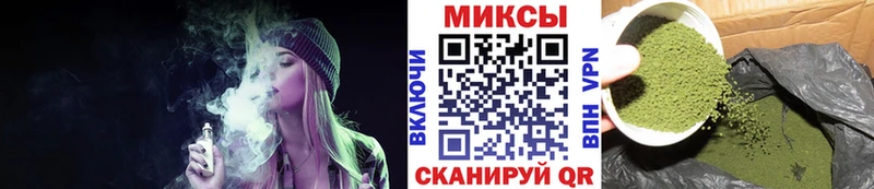 БУТИРАТ оксибутират  ОМГ ОМГ маркетплейс  Кулебаки 