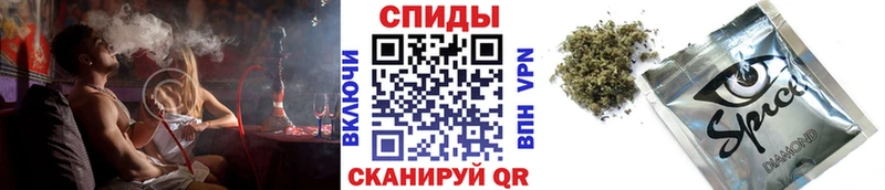 БУТИРАТ оксибутират Кулебаки