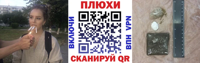 Гашиш Изолятор  купить закладку  Кулебаки 