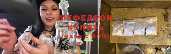 СК Абинск