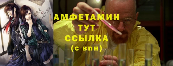 меф Алзамай