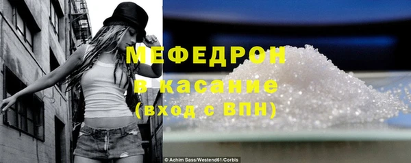 меф Алзамай