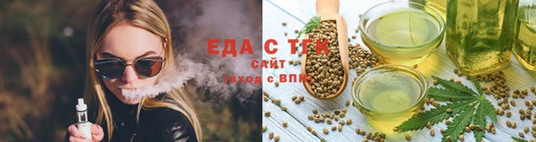 меф Алзамай