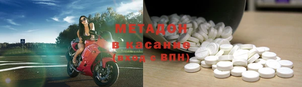 мефедрон Алексеевка