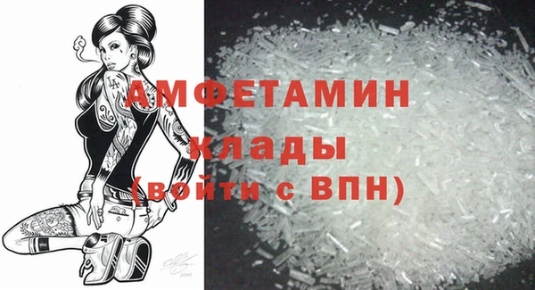 меф Алзамай