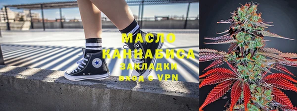 меф Алзамай