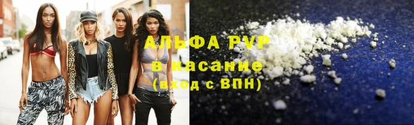 меф Алзамай