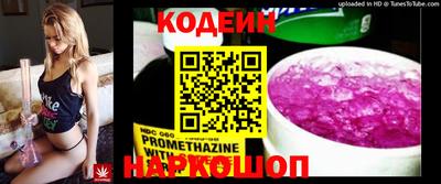 крисы Жуковский