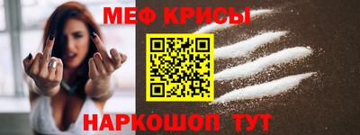 крисы Жуковский