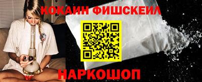 крисы Жуковский
