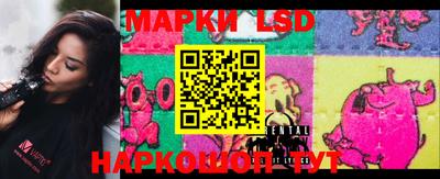 меф Заводоуковск