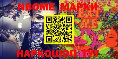 mdma Заволжье