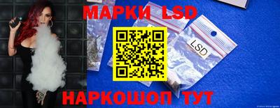 меф Заводоуковск