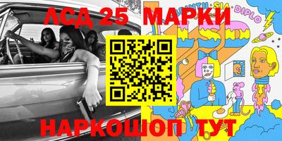 mdma Заволжье