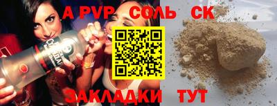 крисы Жуковский