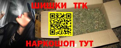 меф Заводоуковск
