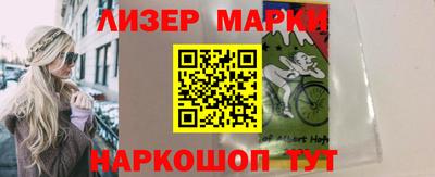 mdma Заволжье