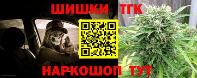 крисы Жуковский