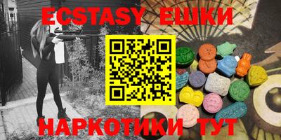 крисы Жуковский