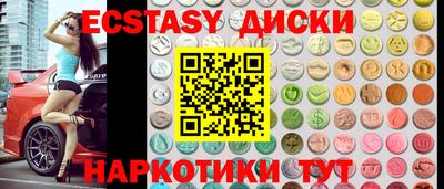 mdma Заволжье
