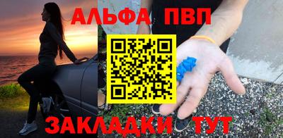 крисы Жуковский