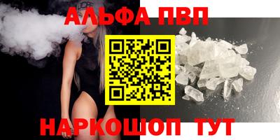 крисы Жуковский
