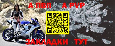 крисы Жуковский