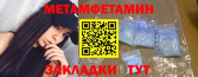 крисы Жуковский