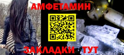 крисы Жуковский