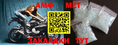 крисы Жуковский
