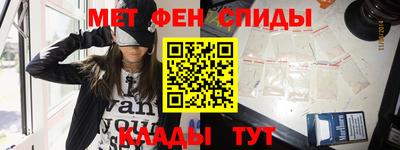 mdma Заволжье