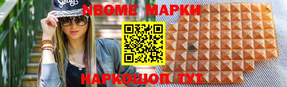 Кулебаки  Лсд 25 экстази ecstasy  Лсд 25 экстази  Вход с VPN  Лсд 25 экстази кислота 