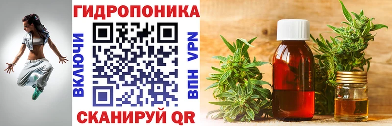 mega ссылка  купить наркотики цена  Кулебаки  Бошки марихуана марихуана 
