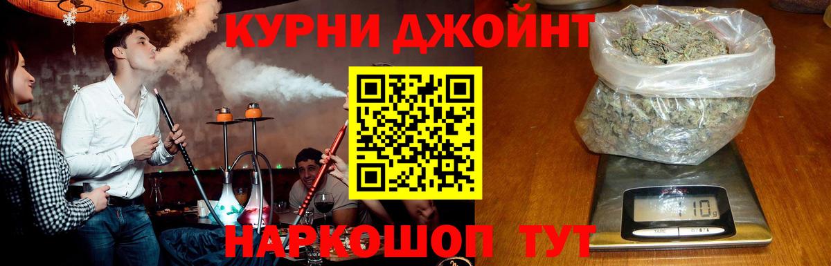 Конопля VHQ Кулебаки